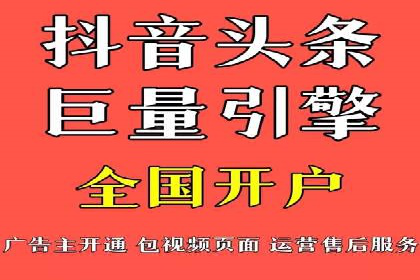 百度广告费用预算，制定高效广告投放计划
