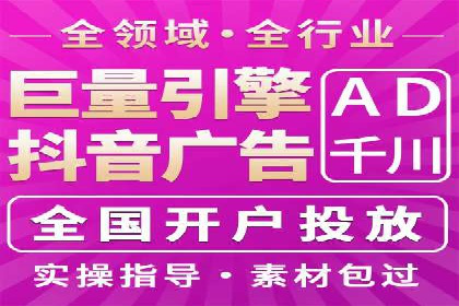 SEM托管实战案例：精准营销策略解析